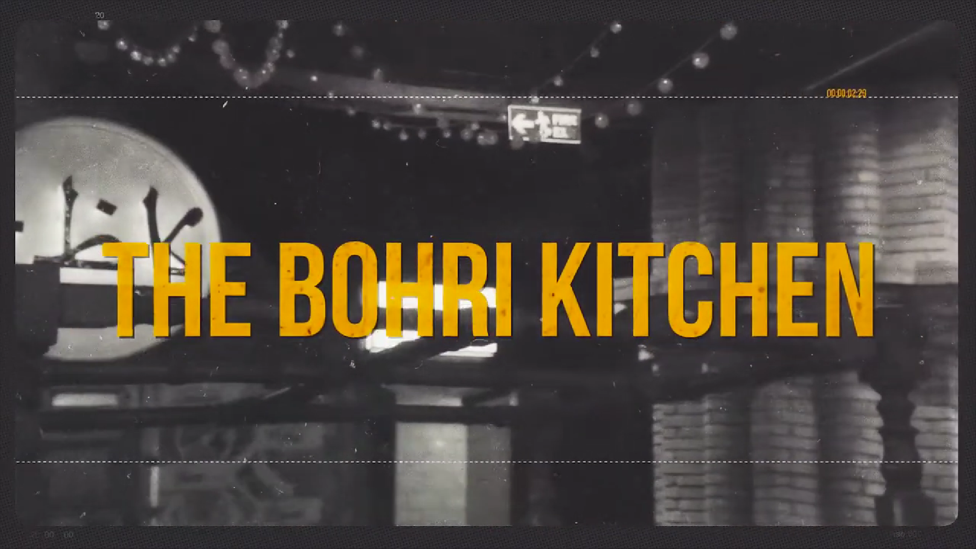 The Bohri Kitchen video thumbnail